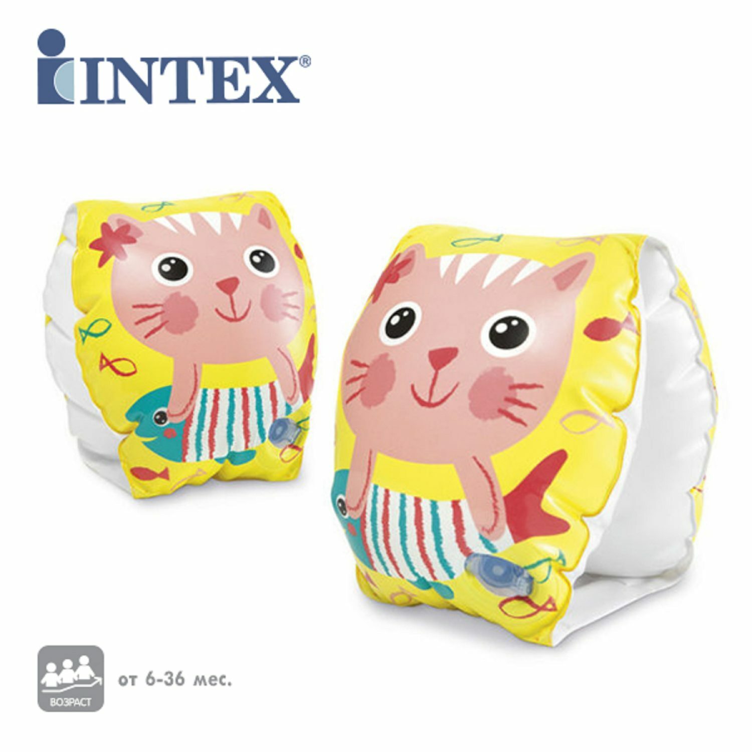 Надувные нарукавники Intex Счастливый котенок от 3-6 лет - фото 1