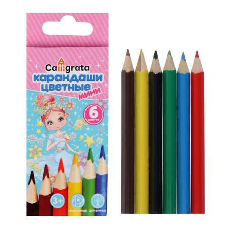 Карандаши Calligrata