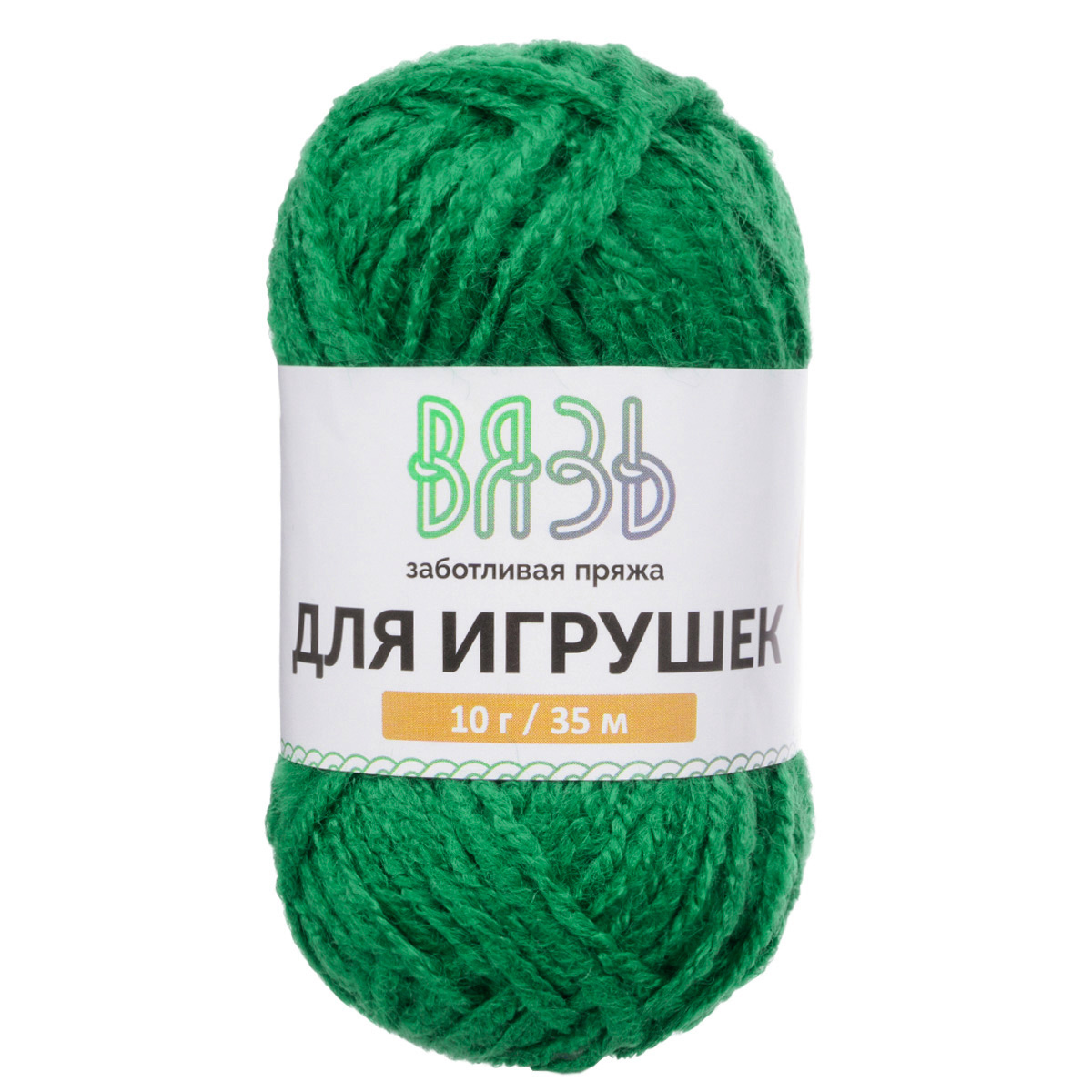 Пряжа для вязания игрушек ВЯЗЬ 10г 35м 6шт - фото 10