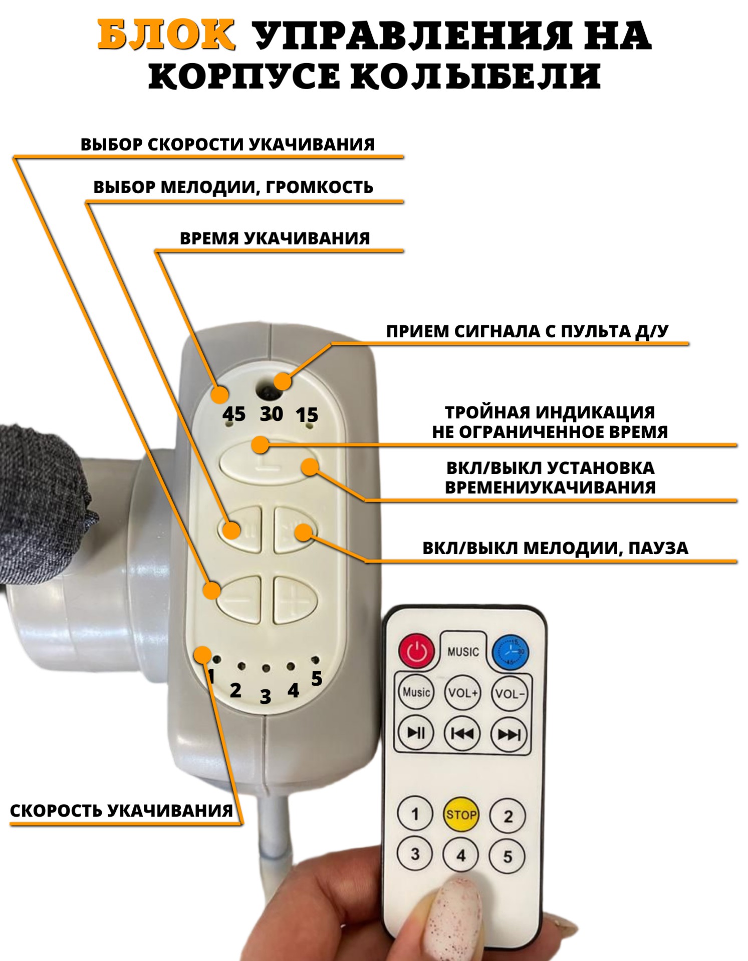 Колыбель Floopsi серый - фото 12