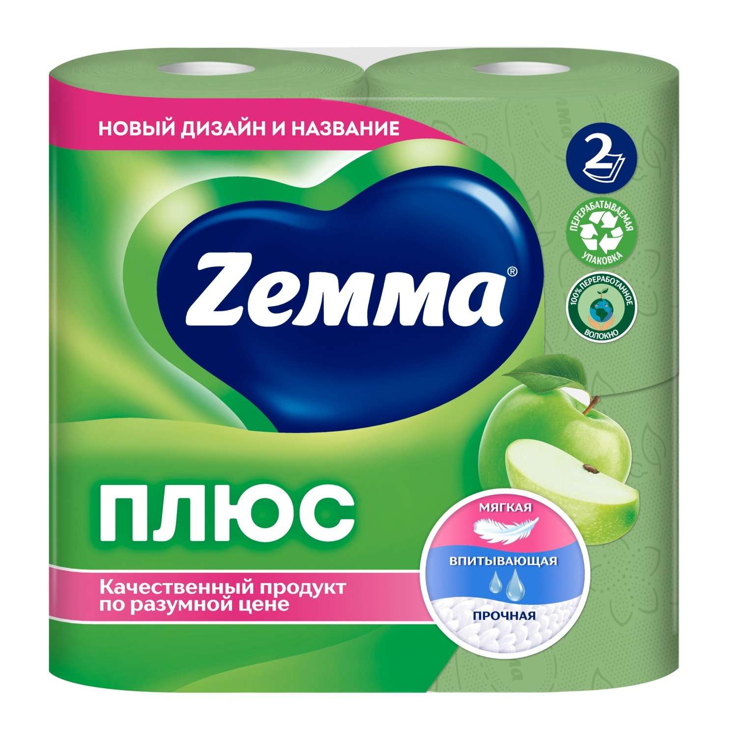 Туалетная бумага Zemma 4 шт. - фото 2