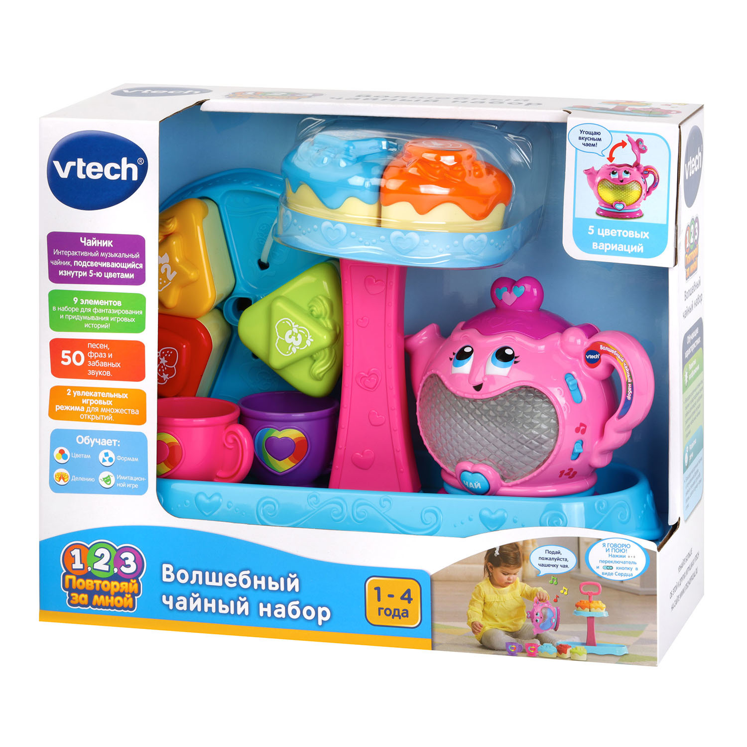 Игрушка Vtech - фото 2