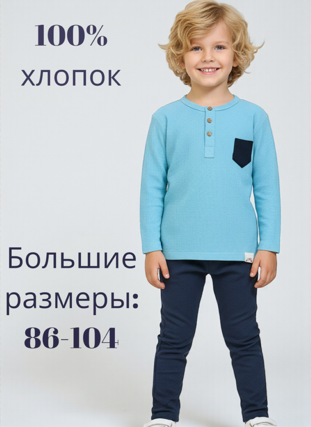 Комплект Deiko Baby D1192 - фото 3