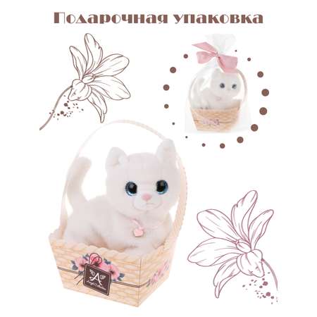 Игрушка мягкая Angel Collection