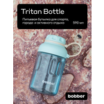 Бутылка Bobber Tritan светло-голубой 590 мл