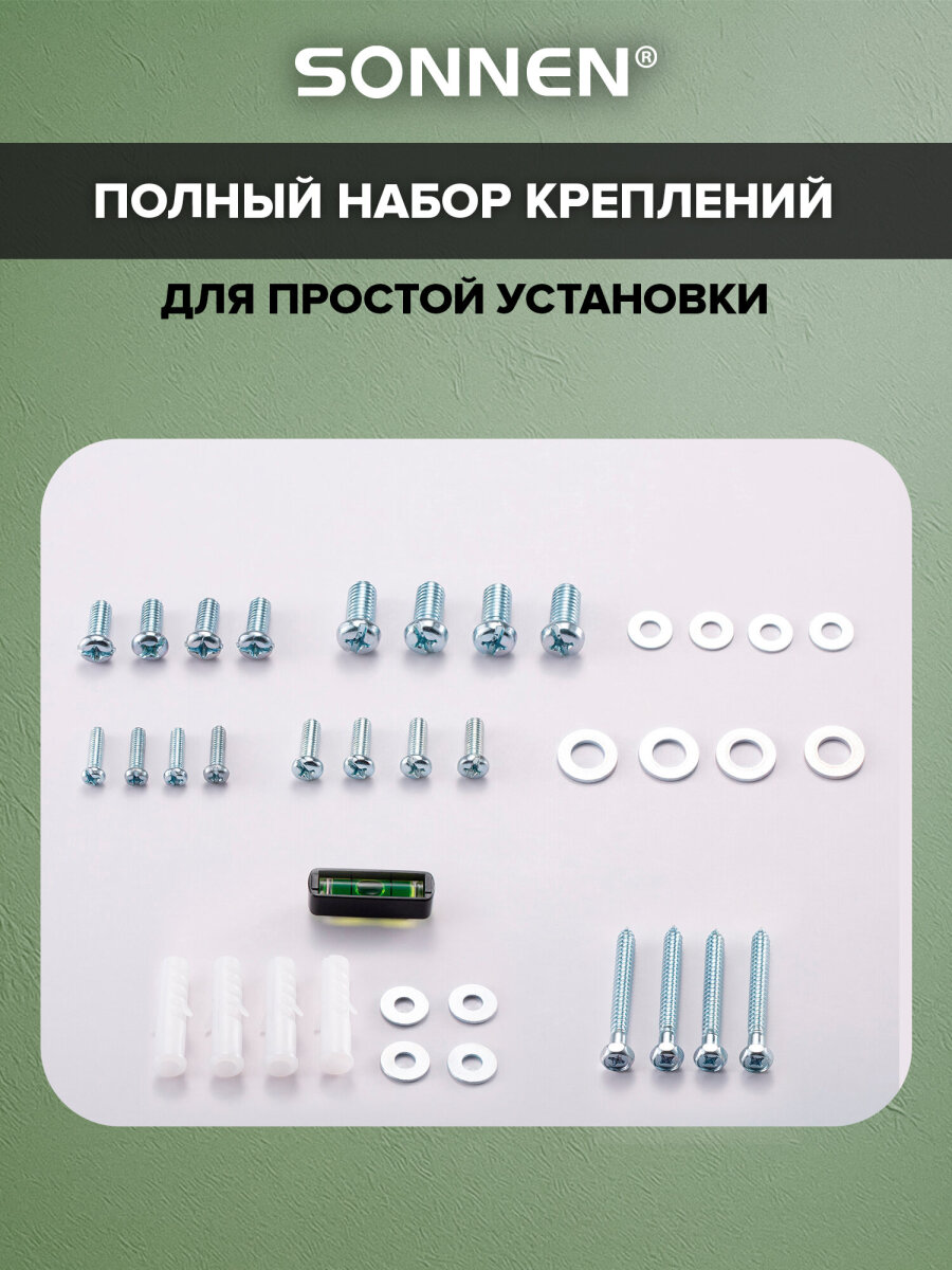 Кронштейн Sonnen для телевизора на стену крепление до 43 дюймов 45 кг - фото 4