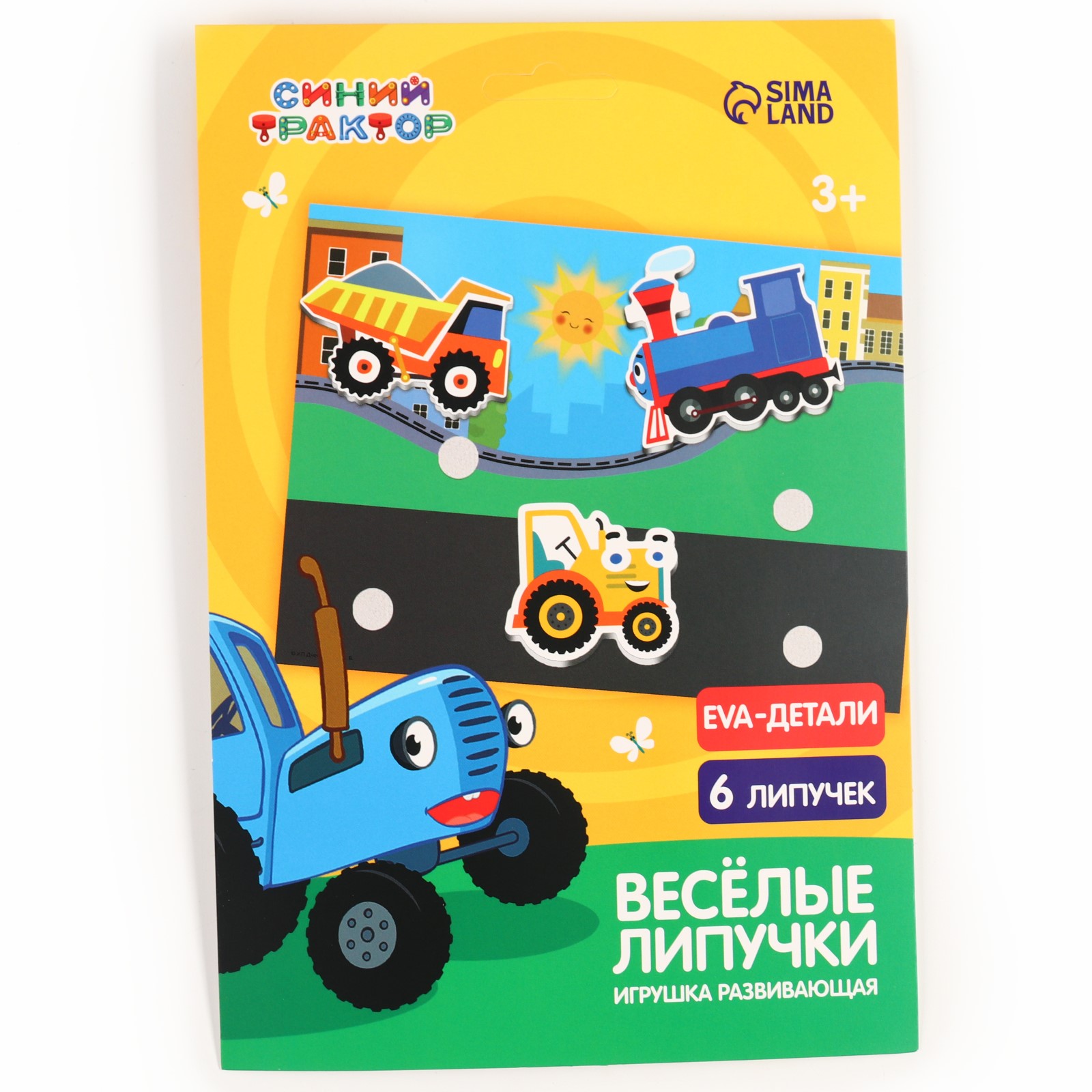 Игрушка Синий трактор - фото 6