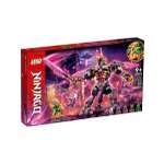 Конструктор LEGO NINJAGO 722 дет.