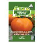 Томат . Хурма 0.1г