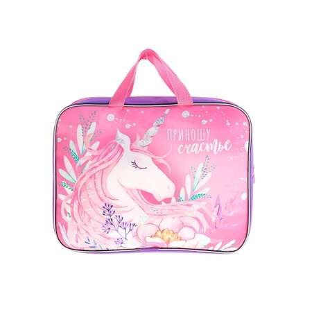 Набор школьника Calligrata 40 предм.