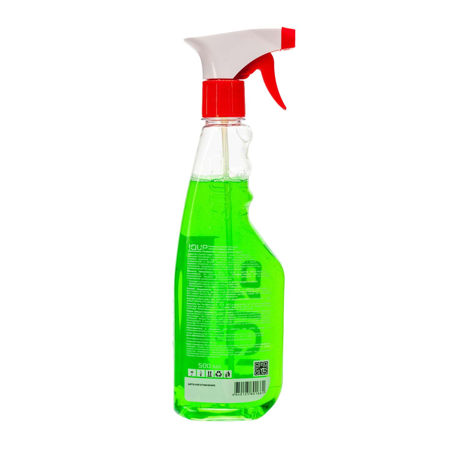 Спрей для ванн и душевых кабин Iqup Unikitchen Bath Spray 0.5л - фото 2
