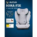 Автокресло Avova Sora-Fix Isofix 2/3 (15-36 кг) серый