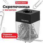 Скрепки Brauberg
