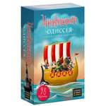 Настольная игра Cosmodrome Games Имаджинариум Одиссея
