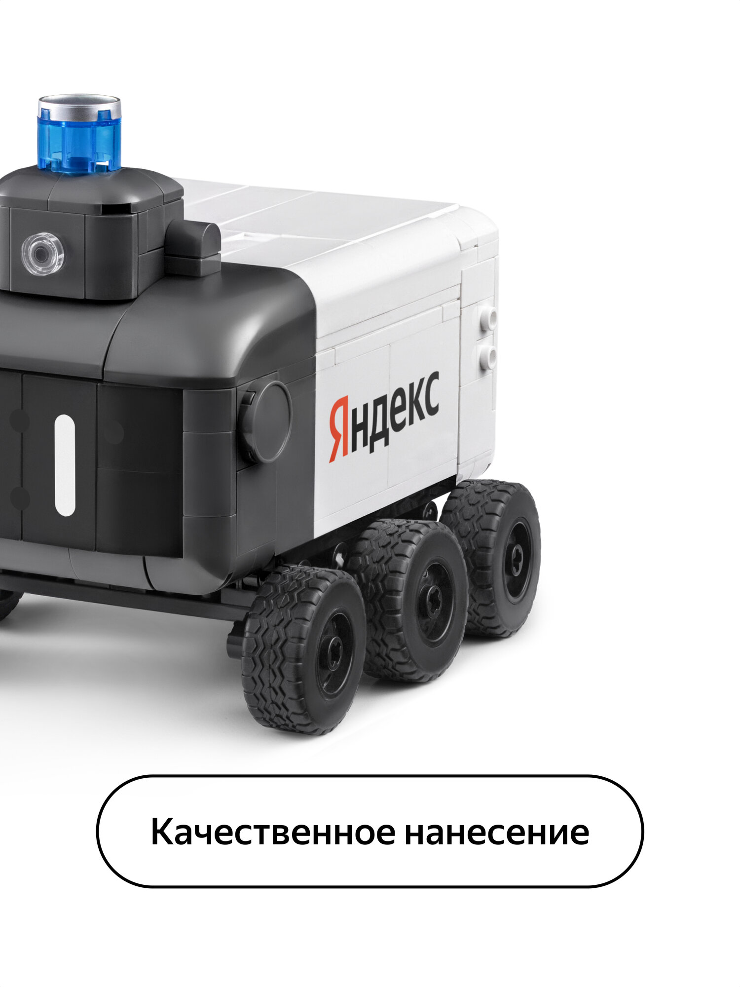 Конструктор Город в деталях 320 дет. - фото 7