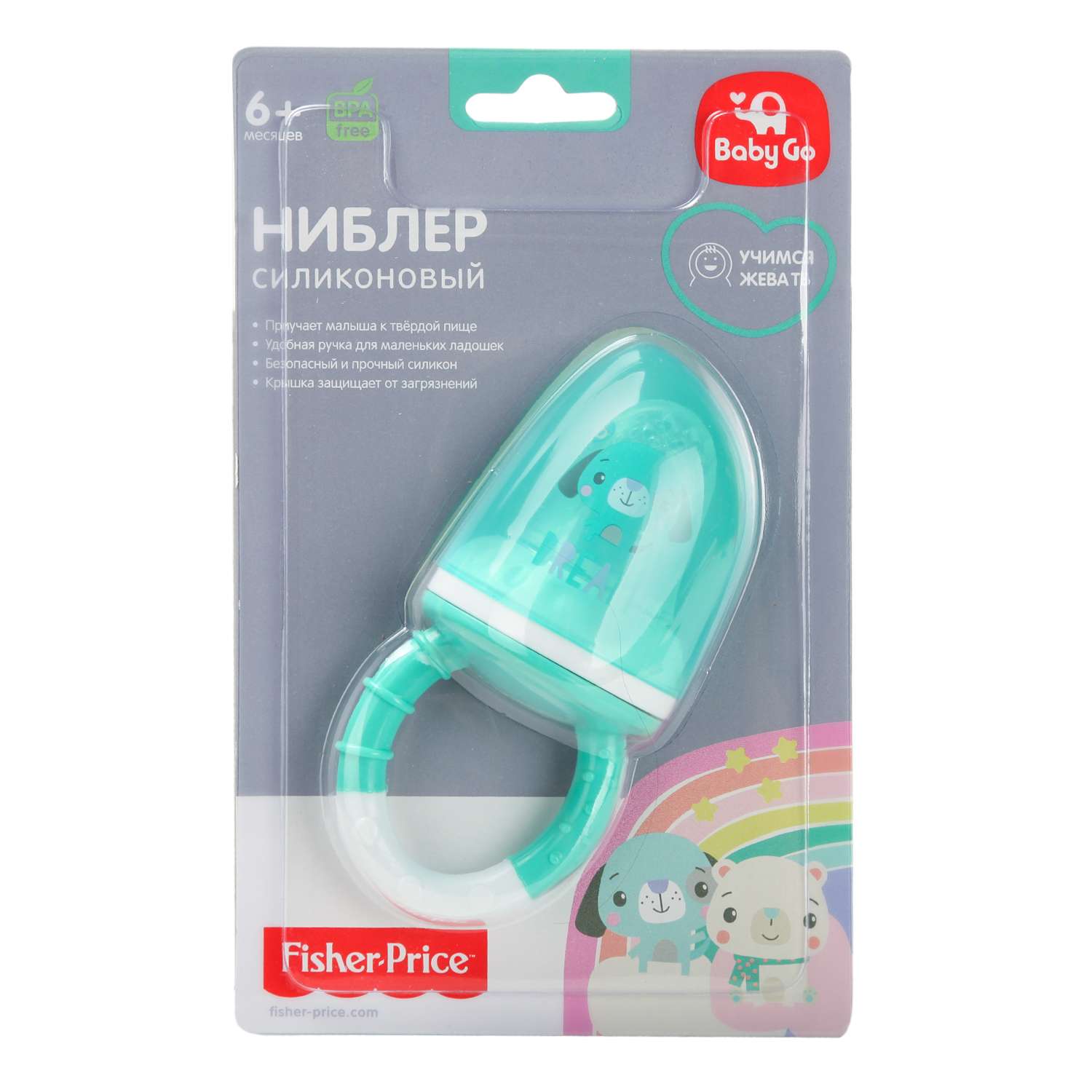 Ниблер BabyGo - фото 2