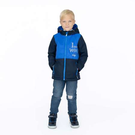 Куртка Arctic kids