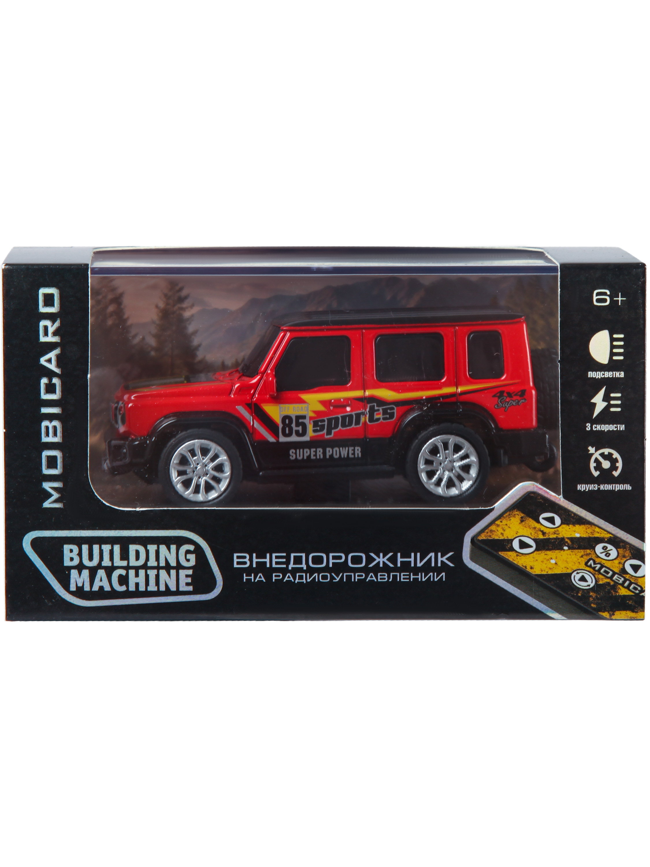 Автомобиль РУ Mobicaro Внедорожник РУ 1:64 - фото 7