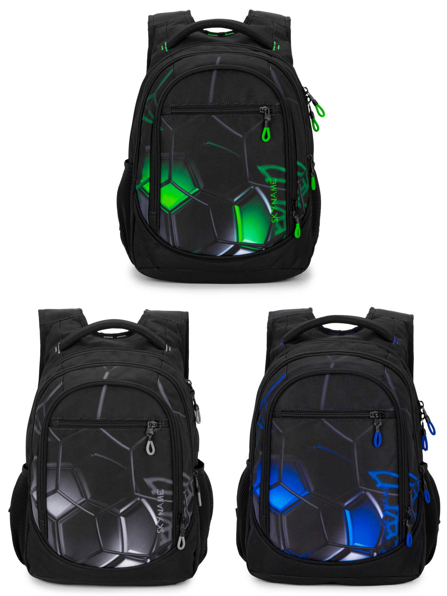 Рюкзак SkyName - фото 9