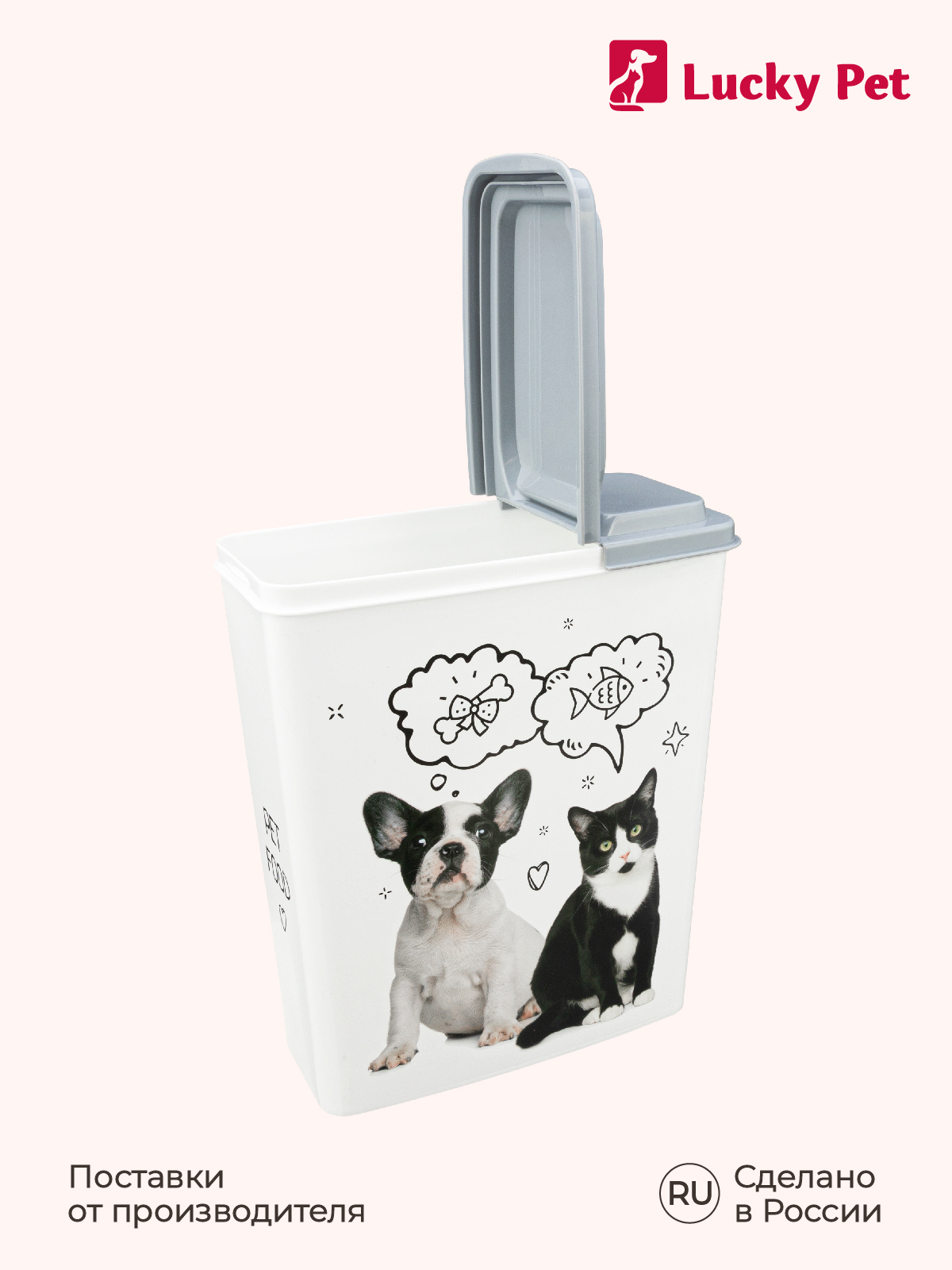 Контейнер для хранения корма LUCKY PET кошек и собак с декором 2.3 л серый - фото 4
