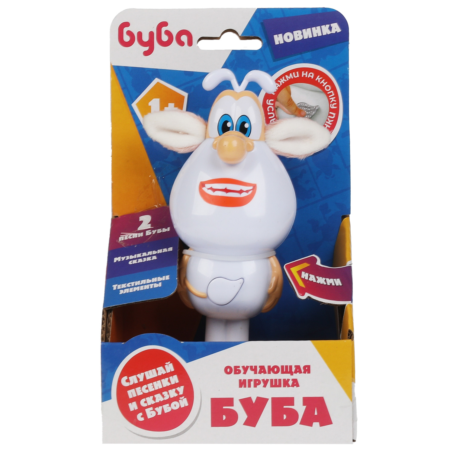 Игрушка УМка - фото 4