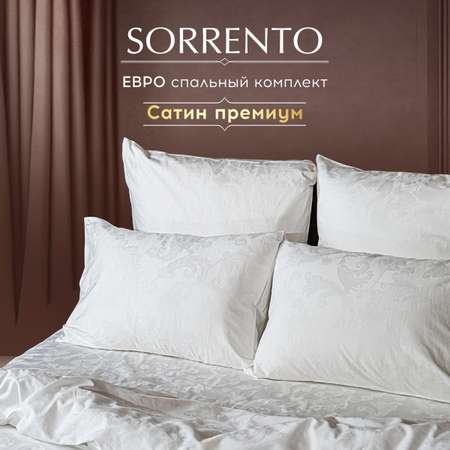 Комплект постельного белья SORRENTO DELUXE евро жаккард белый 4 наволочки