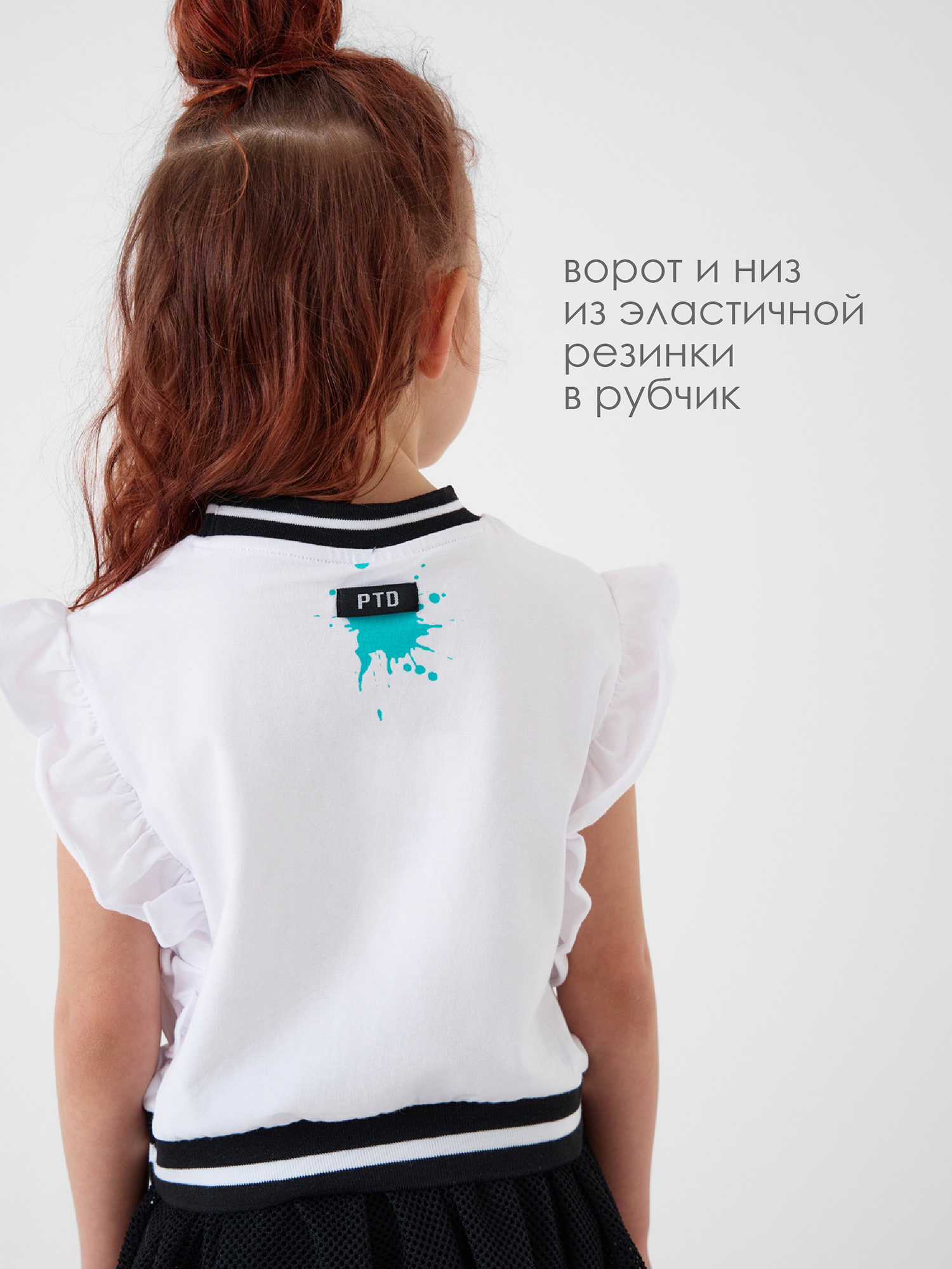 Футболка PlayToday 12622269 - фото 3