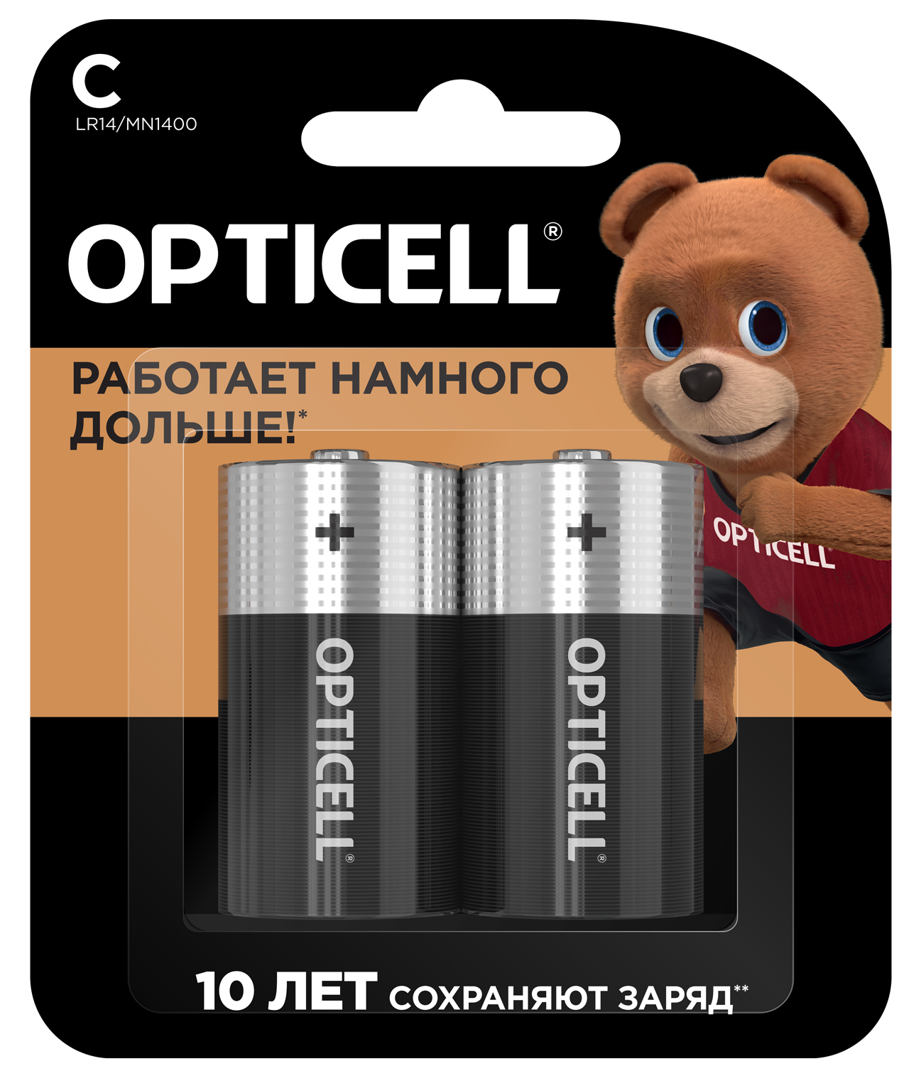 Батарейки OPTICELL Basic С 2шт - фото 1