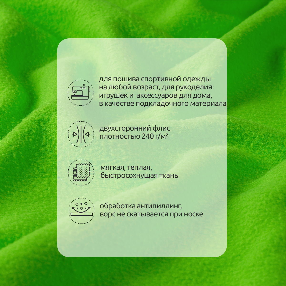 Набор для творчества TBY шитье - фото 2