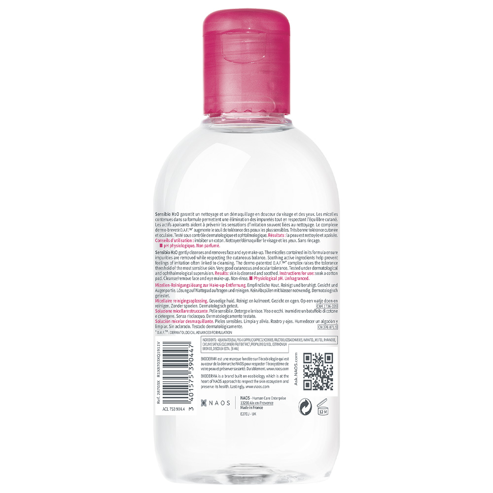 Мицеллярная вода Bioderma Sensibio 250 мл - фото 3