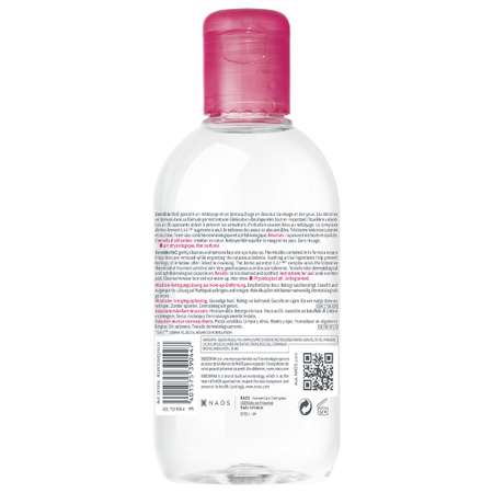 Мицеллярная вода Bioderma Sensibio 250 мл
