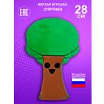 Мягкая игрушка NEVADA