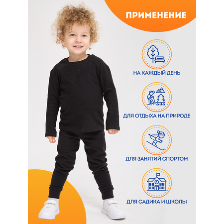 Термобелье Лапушка