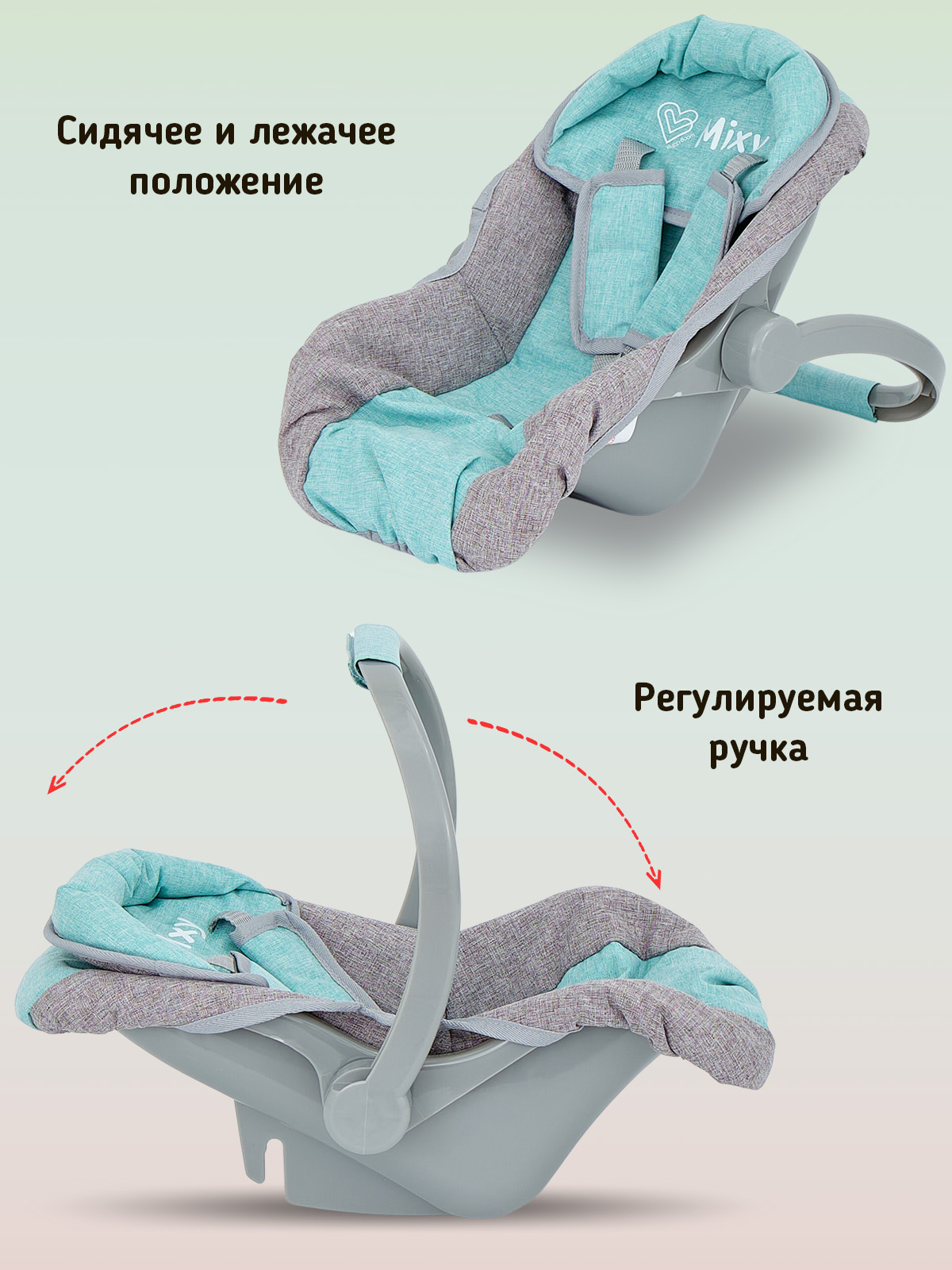 Коляска-трость для кукол Buggy Boom 8921-2216 - фото 5