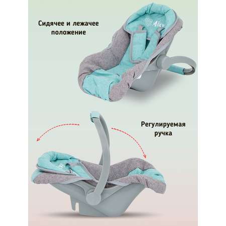 Коляска-трость для кукол Buggy Boom