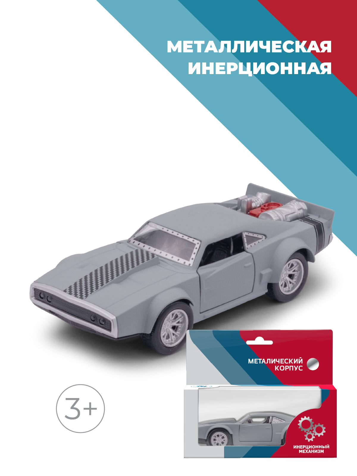 Автомобиль . Dodge 1:34 38356 - фото 1