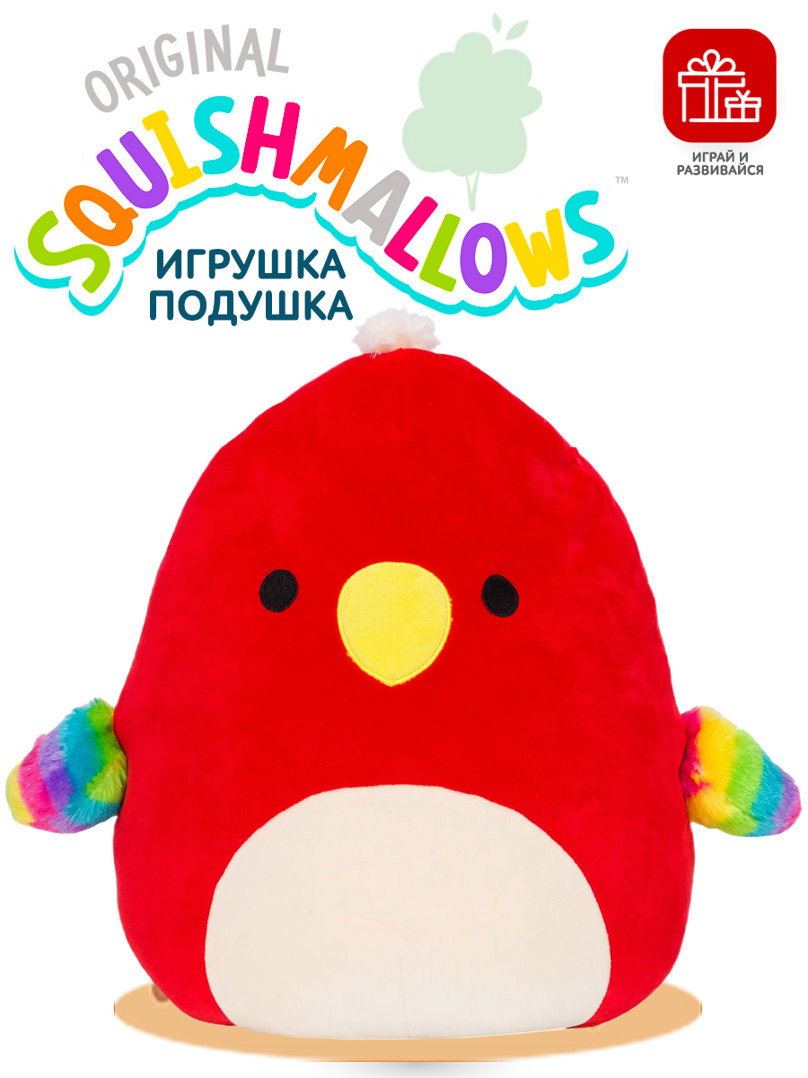 Мягкая игрушка Squishmallows Пако - фото 1