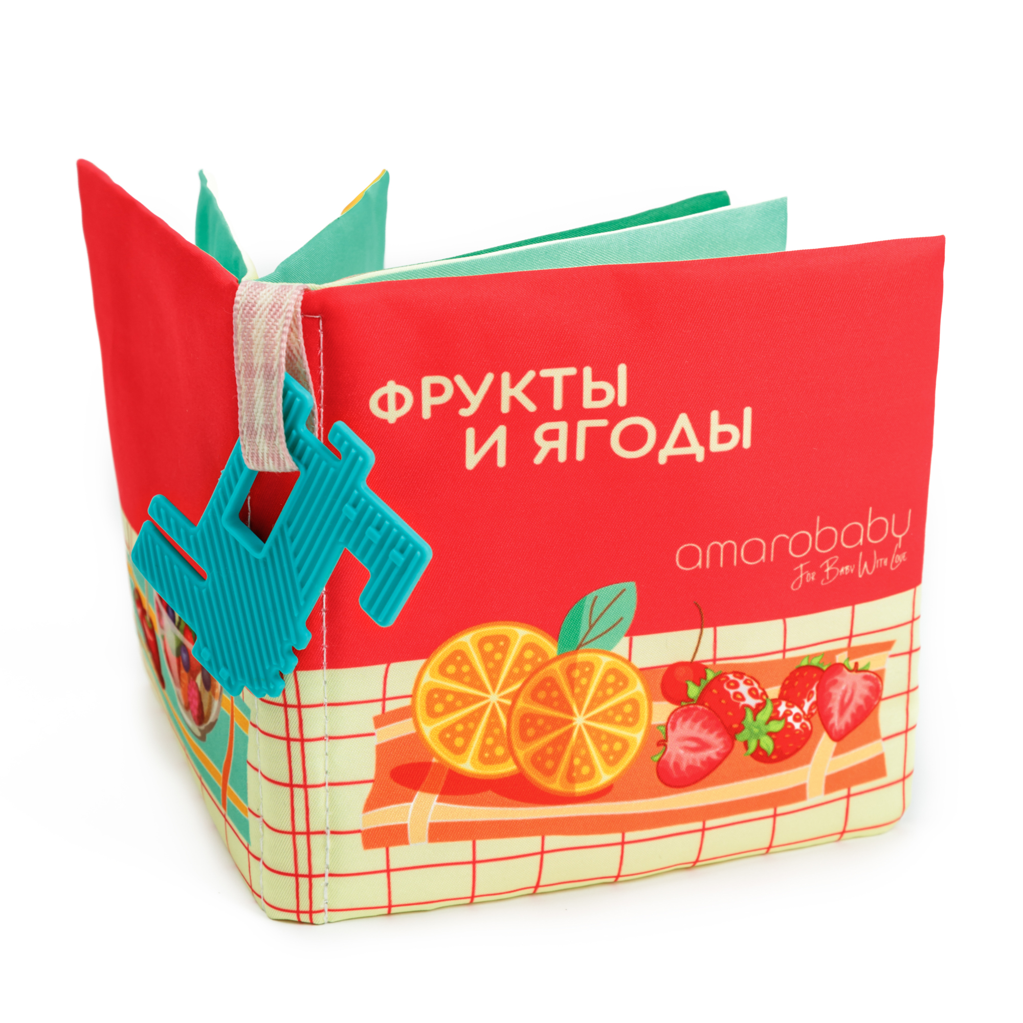 Игрушка Amarobaby книжка Soft Book в ассортименте - фото 10