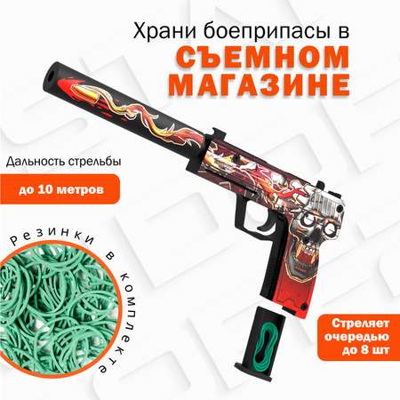 Пистолет PalisWood