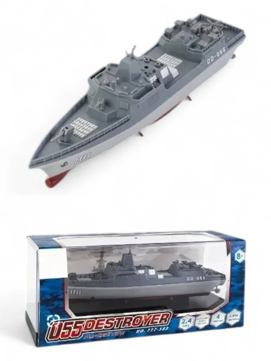 Автомобиль РУ Happy Cow - фото 6