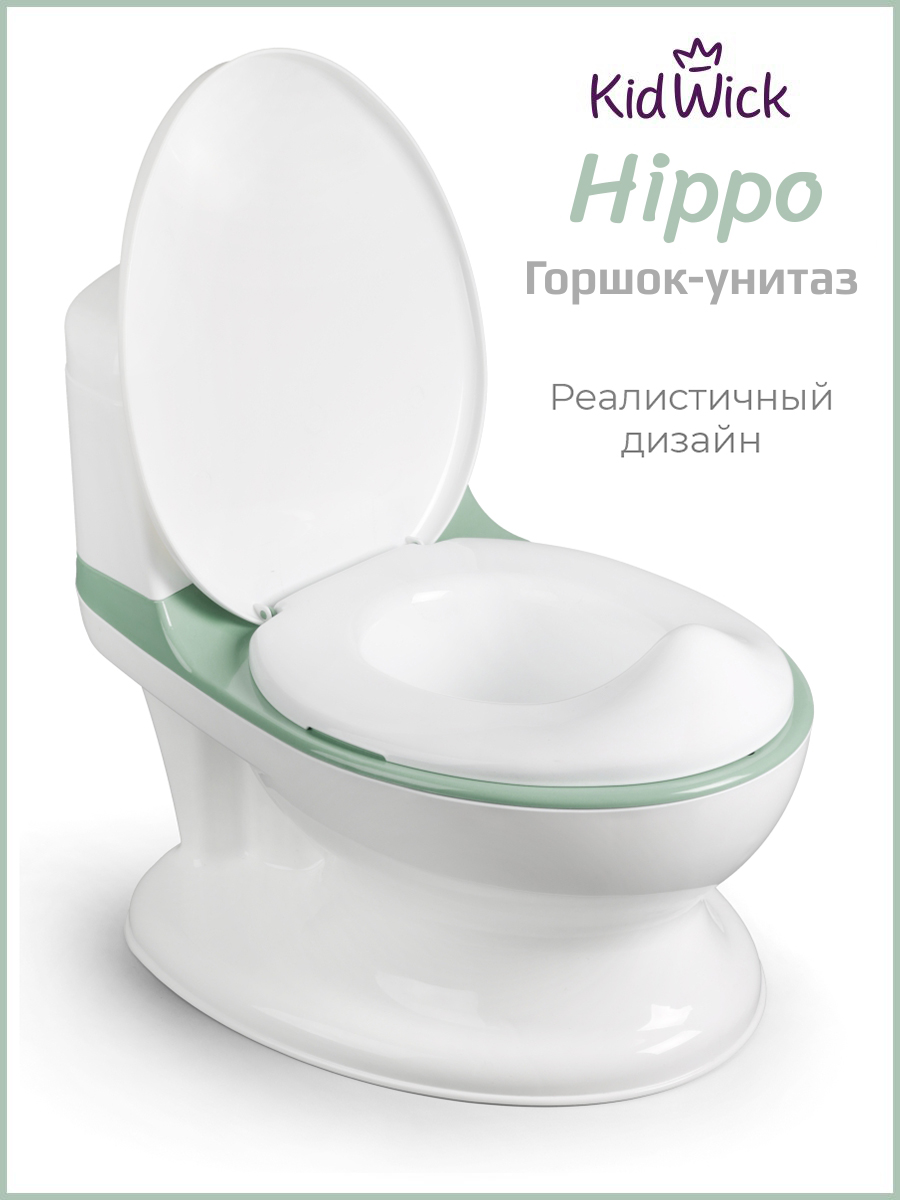 Горшок KidWick Hippo зеленый - фото 1