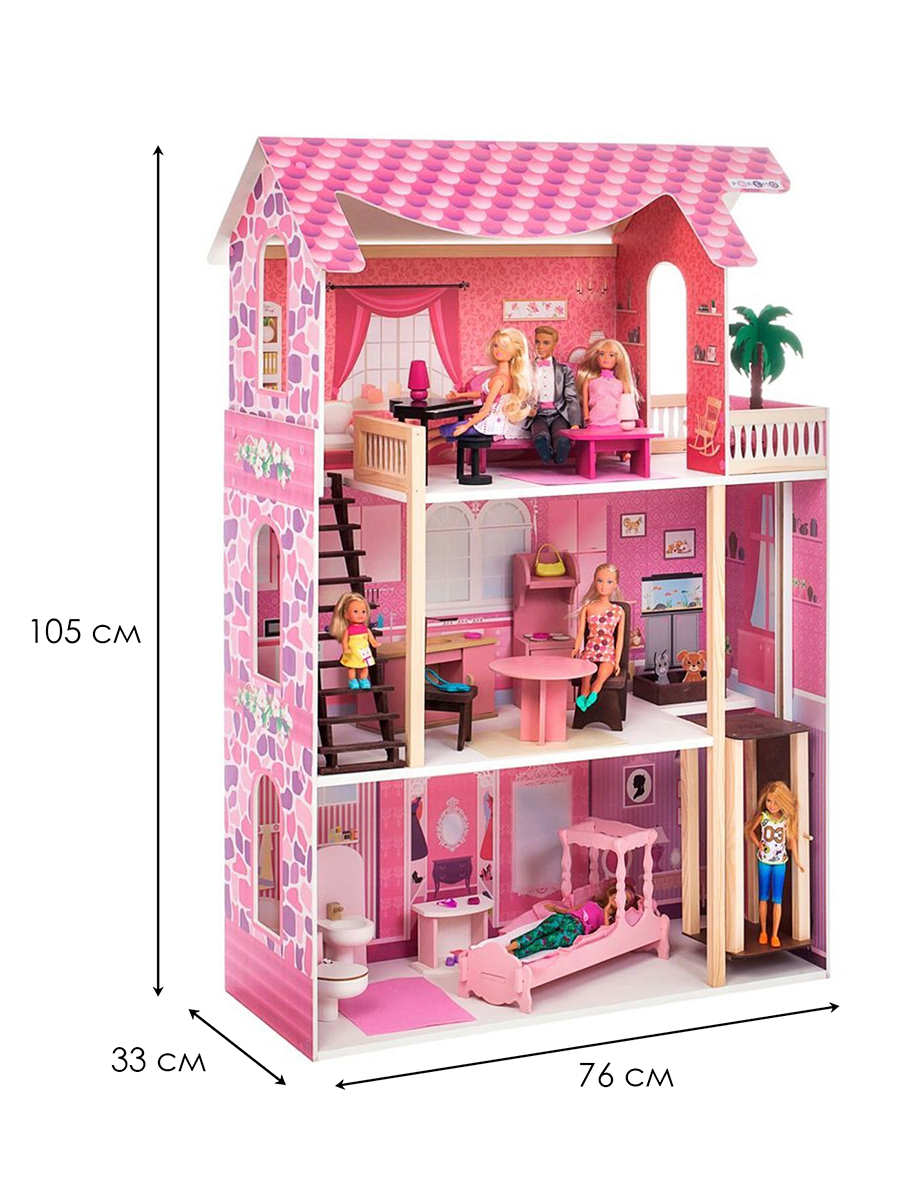 Домик для кукол PAREMO 105 см с мебелью PD318-03 - фото 2