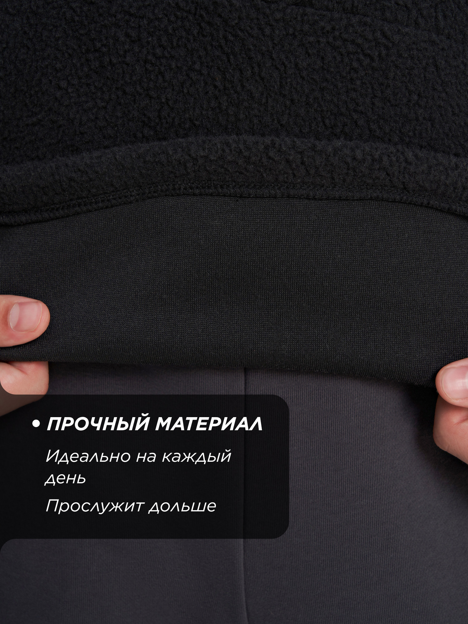 Толстовка Kappa 145717KAP-99 - фото 3