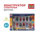 Конструктор Город мастеров Фигурки Спайдермен 12 дет.