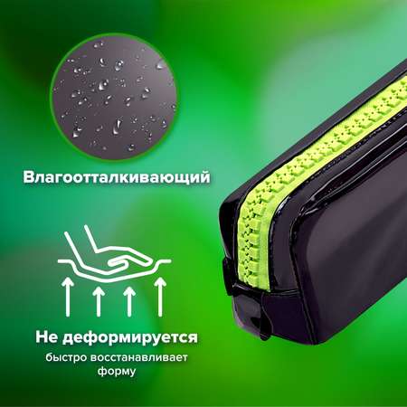 Пенал косметичка Brauberg