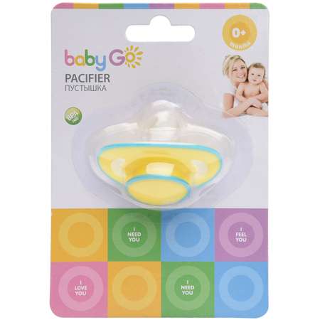 Пустышка BabyGo от 0 мес.