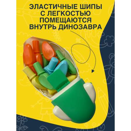 Игрушка NR-Toys сортер Динозавр