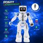 Робот РУ Veld Co