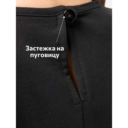Платье HappyFox