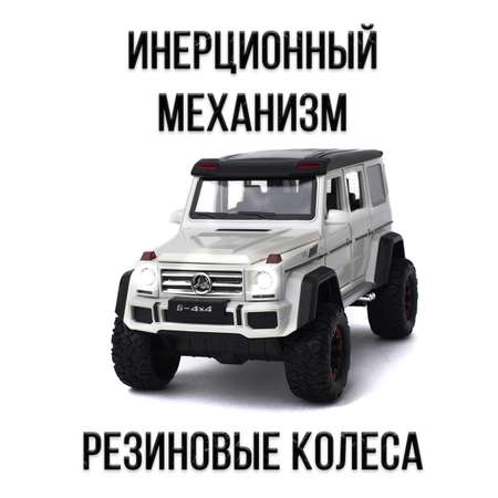 Автомобиль Che Zhi Mercedes 1:24